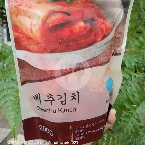 Korean Bowl Kimchi Sawi Baechu Kimchi 200 gram | Alabi Super Juice, Beji