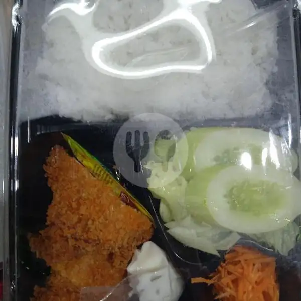 Nasi Ayam Katsu | Gege Homemade, Cipondoh