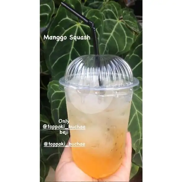 Manggo Squash | Toppoki Buchae Beji