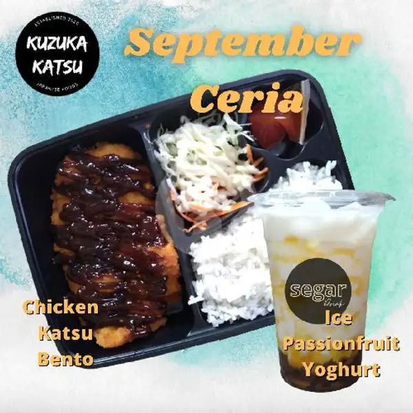 September Ceria F : 1 Chicken Katsu Bento + 1 Ice Passionfruit Yoghurt | SEGAR DRINK