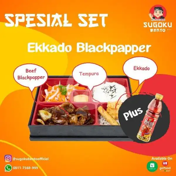 Spesial Beef Set Ekkado Blackpapper+ Teh Pucuk | Sugoku Bento, KH Wahid Hasyim