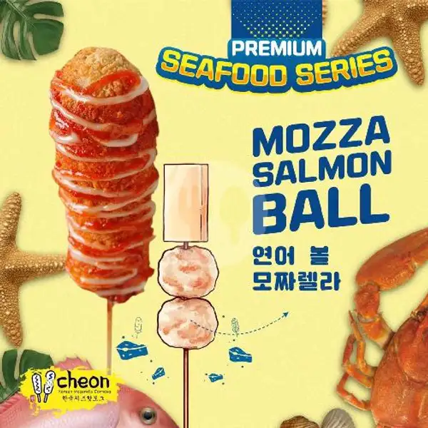 Cheon- Salmon Ball Mozarella Barbeque Corndog | Cheon, DP Mall