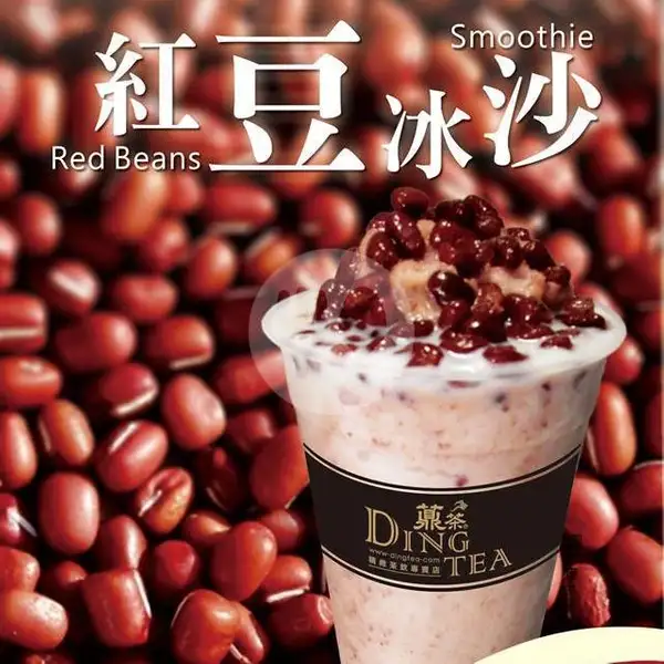 Red Bean Smoothie (M) | Ding Tea, Nagoya Hill