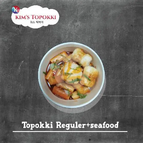 Tteokbokki Reguler + Seafood | Dbro Kosambi1, Raya Kosambi
