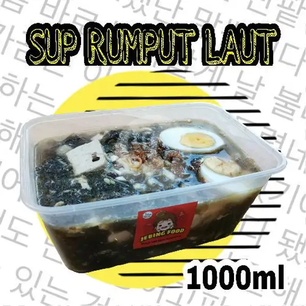 Sup Rumput Laut 1000ml | Tteokbokki By Jebing Food, Kedawung