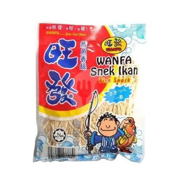 Snack Ikan Wanfa 50gr | Golden Drinks