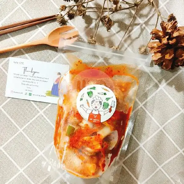250 GR Kimchi  Sawi  Korea Premium Halal | MR Kimchi, Periuk