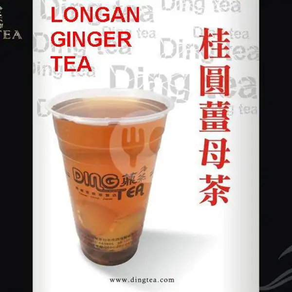Longan Ginger Tea (L) | Ding Tea, Mall Top 100 Tembesi