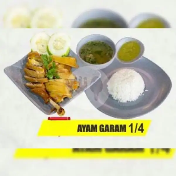 1/4 Ayam Garam + Nasi | Bebek Hongkong Wonderful, A2 Foodcourt