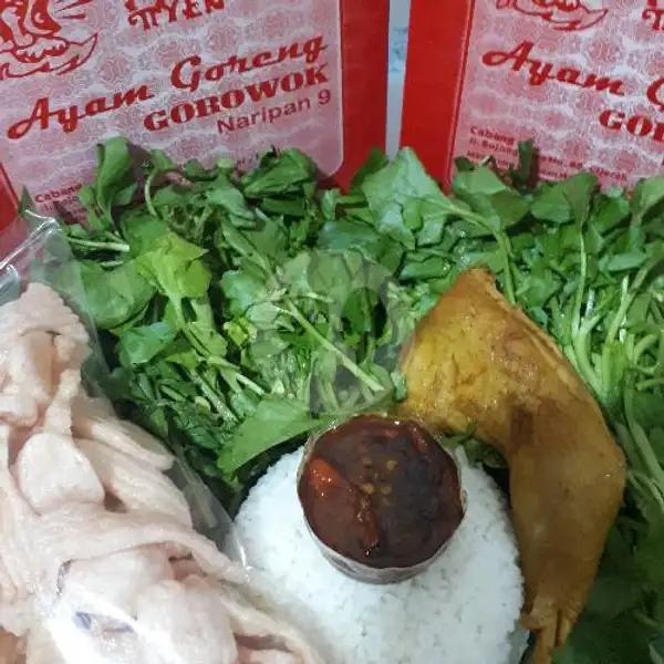 Nasi Ayam Kerupuk Ikan | Ayam Gorowok Asep Tiyen, Murni 3