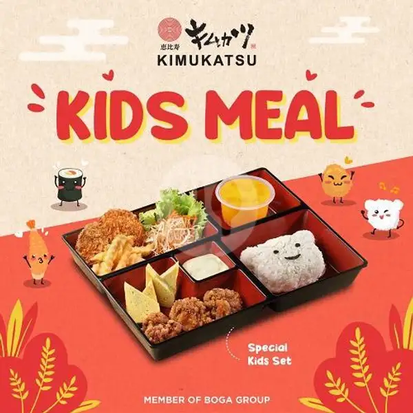 Special Kids Set | Kimukatsu, DP Mall