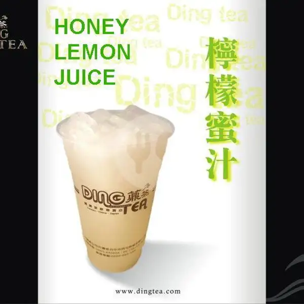 Honey Lemon Juice (M) | Ding Tea, Mall Top 100 Tembesi