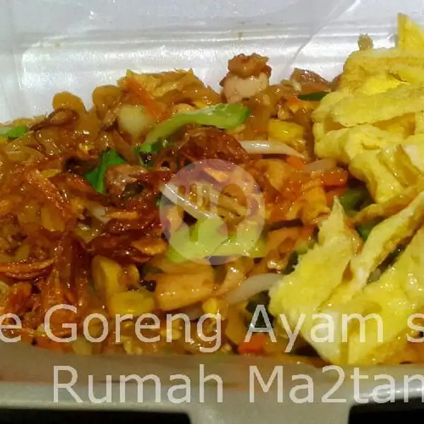 Mie Goreng Ayam Original | Waroeng Rumah Ma2Tanti