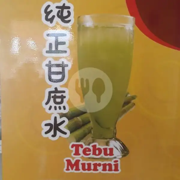 Tebu Murni | Aneka Makanan 93, Lubuk Baja