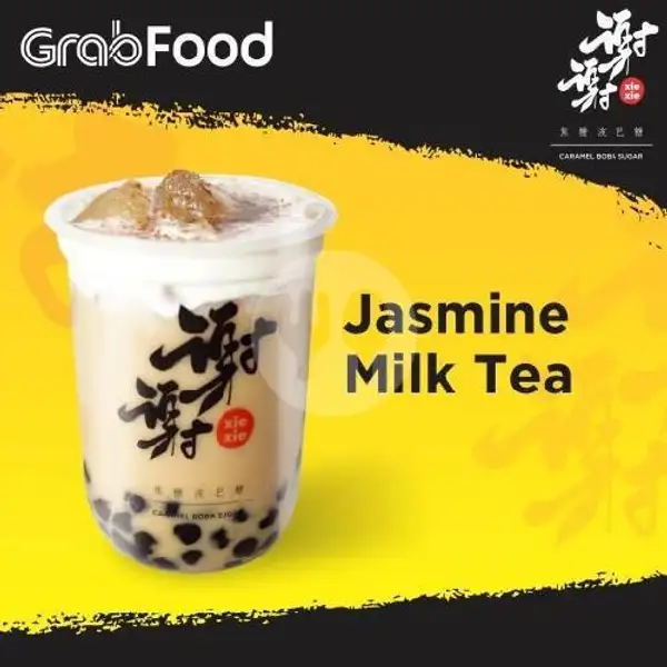 Jasmine Milk Tea | Chicken Rock Palembang, Jaya Indah