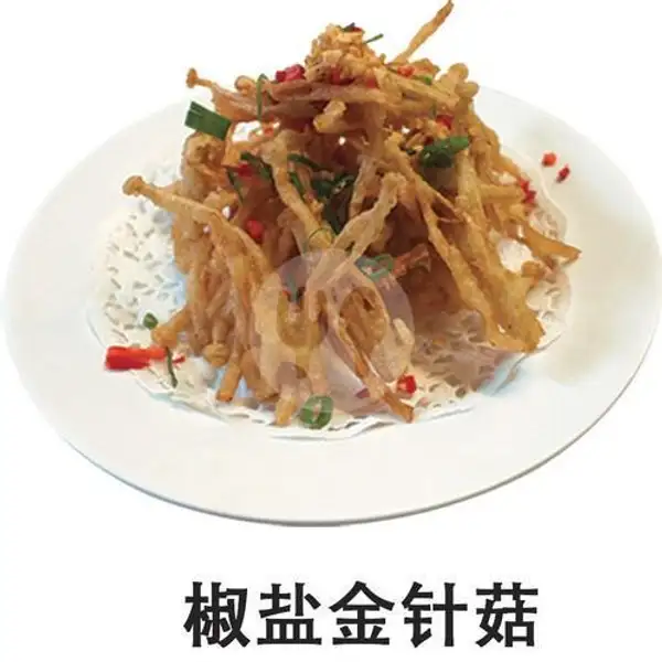 Enoki Cabe Garam | Wing Heng Hongkong Dim Sum Shop, Muara Karang