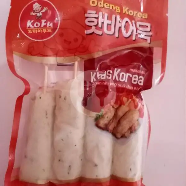 Odeng Korea Berat 200g ( Frozen ) | Dimsum Pempek Baso Aci Dan Frozen Food ADA,Bojong Pondok Terong