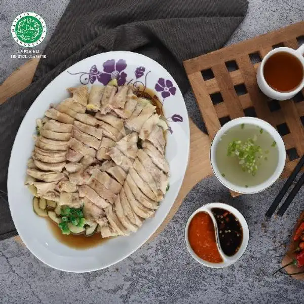 Ayam NanNan Premium | Ayam Canton Soerabaja, Tegalsari