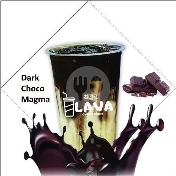 Dark Choco Magma | Lava Choco Drink