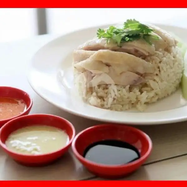 Nasi Ayam Biasa | Nasi Ayam Asun, A2 Foodcourt
