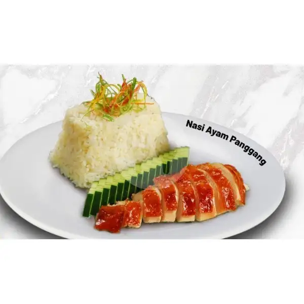 Nasi Ayam Panggang BBQ | XO Cuisine, Mall Tunjungan Plaza