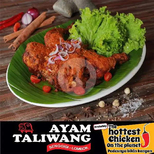 Ayam Taliwang 1 Ekor | Ayam Taliwang Senggigi Lombok, Tiban