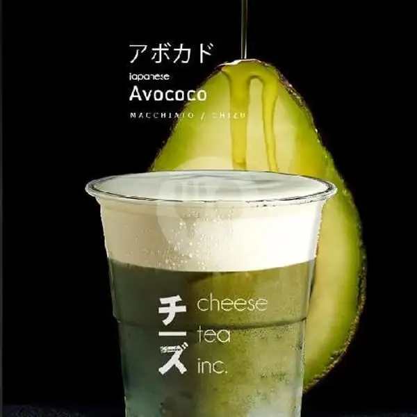 Avocado + Cheese Cream | Cheese Tea Inc BellBell, Bengkong