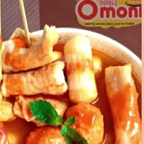 Odeng Suki Omoni | ADDAR frozen food, Jl. Mahesa Barat l no. 32