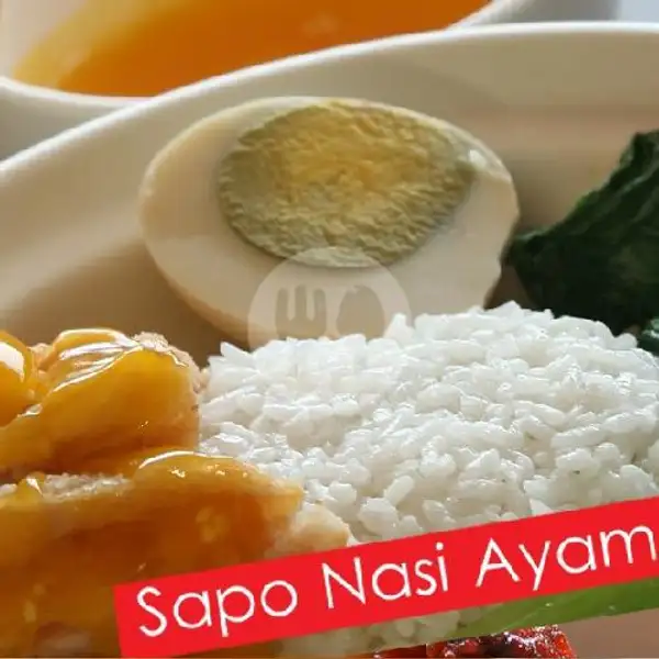 Sapo Ayam Sc Lemon | De Lotuz Kitchen, Prof Yamin