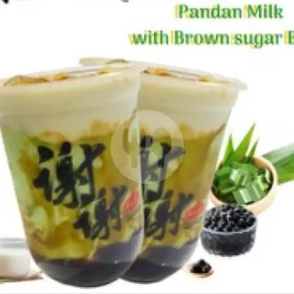 Pandan Milk With Brown Sugar | Kam Sia Boba , Denpasar