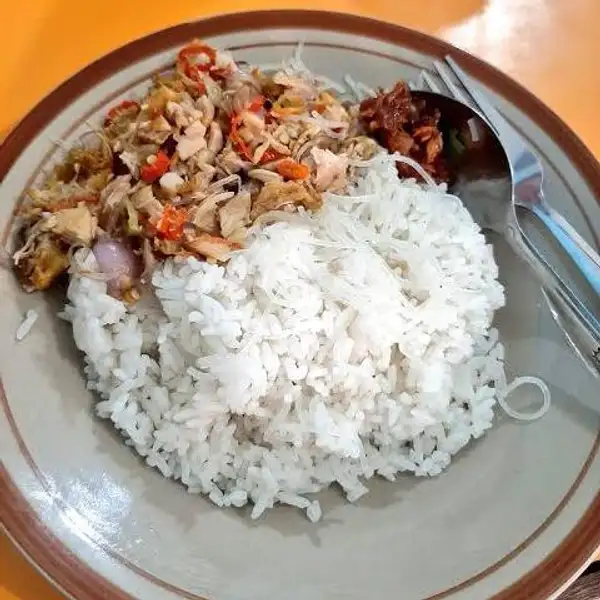 Nasi Ayam Bali | Burjo IDAMAN 104, Abdulrahman Saleh