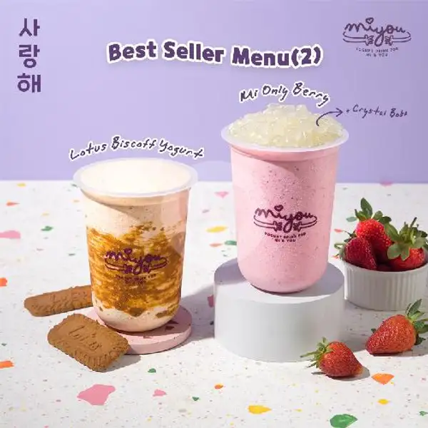 Miyou's Bundling (2) Best Seller Menu 2 | Miyou Rice Yogurt Drink, Trans Studio Mall Makassar - TSM
