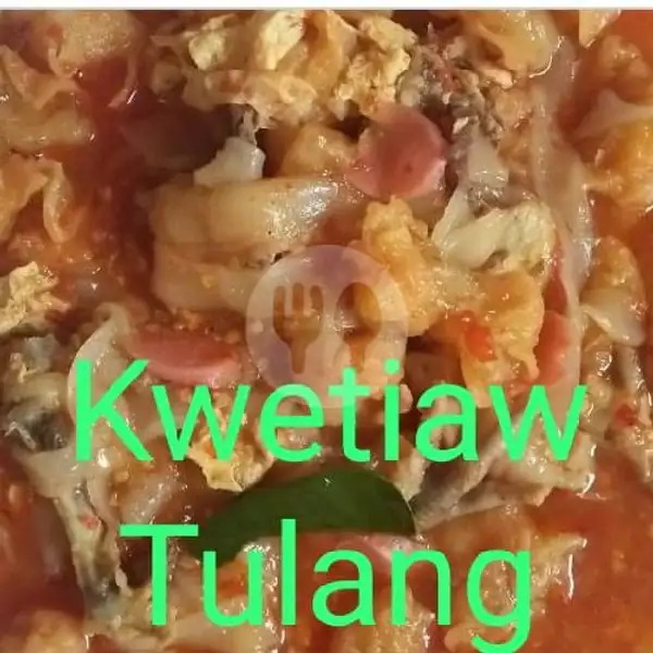 Kwetiaw Mix Ceker Tulang Telor Mie Tiaw | Yhora Ice Cream, Yogurt & Frozen Food, Panca Bhakti