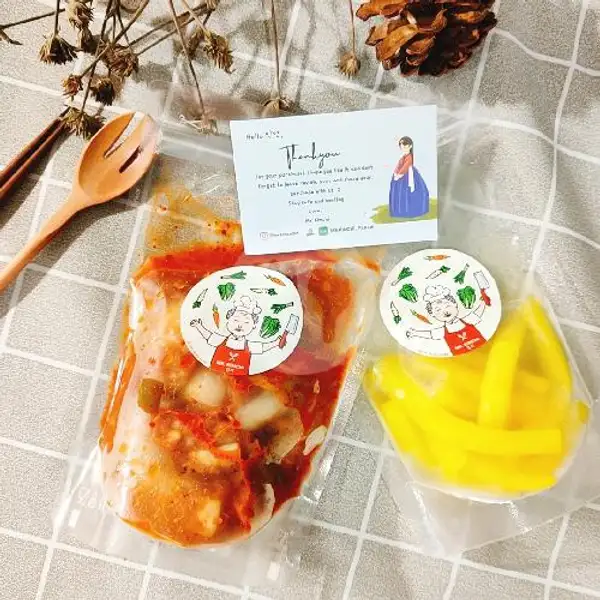 250gr  Kimchi Sawi + 100gr Danmuji Halal | MR Kimchi, Periuk