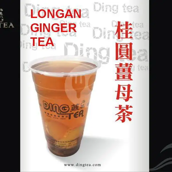Longan Ginger Tea (M) | Ding Tea, Mall Top 100 Tembesi