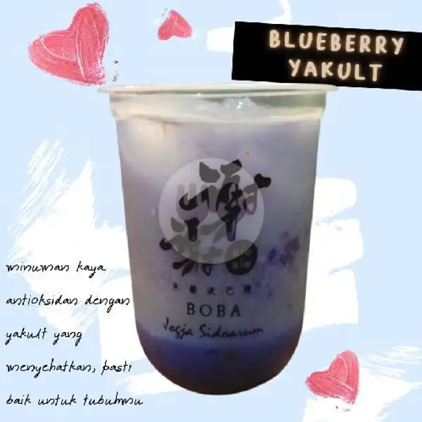 Blueberry Yakult | Xie Xie Boba, Sidoarum