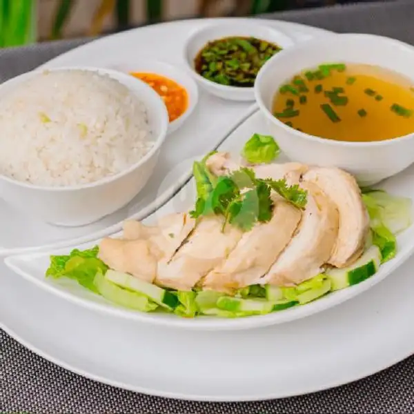 Hainan Chicken Rice | Sugar & Spice - Aston Kuta Hotel & Residence