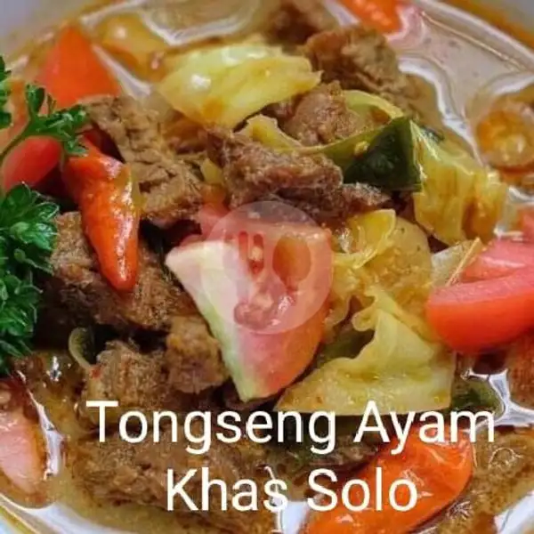Tongseng Ayam Khas Solo | Sambal Bakar Sawangan