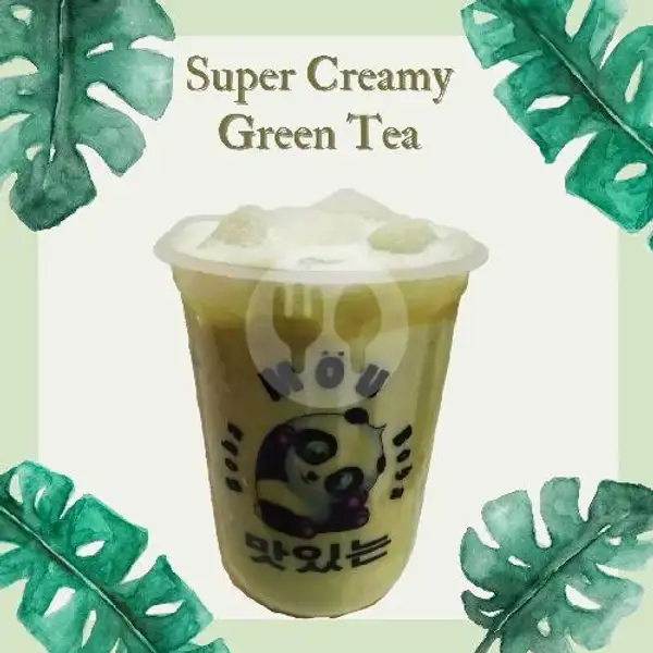 Super Creamy Green Tea | Mou Boba, Jamika