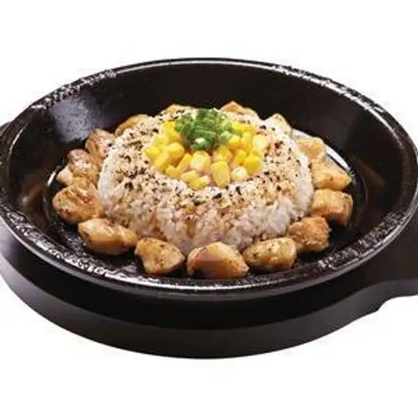 Chicken Pepper Rice | Pepper Lunch, DP Mall Semarang