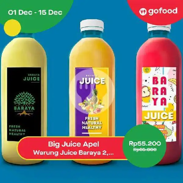 Big Juice Jeruk Peras | Warung Juice Baraya 2, Sumatra