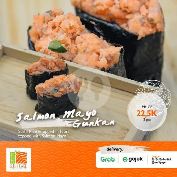 Salmon Mayo Gunkan | Sushi Gage