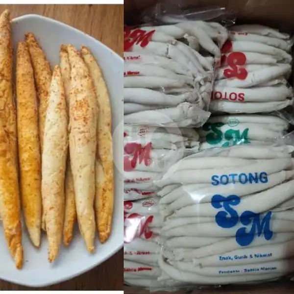 SOTONG TAHU BULAT 1 KG FROZEN FOOD | Shane Frozen Food