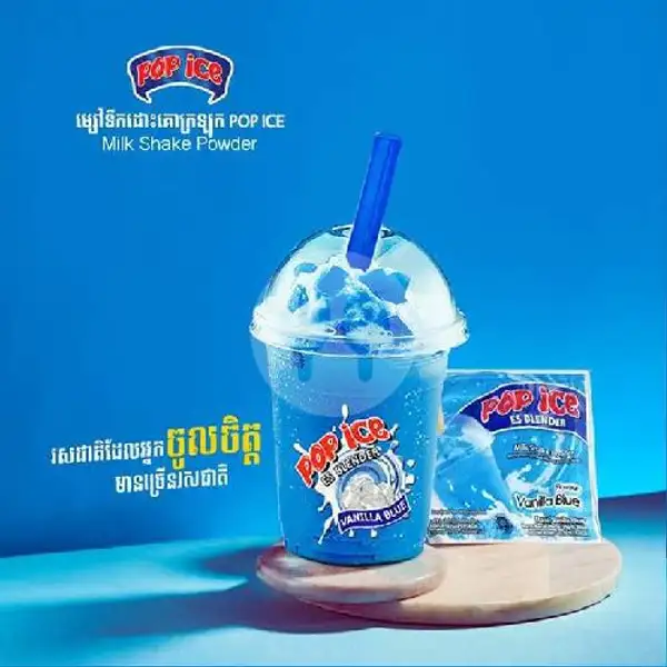 Pop Ice Vanila Blue Dengan Topping Spesial | Sup Iga J-J, Denpasar Utara