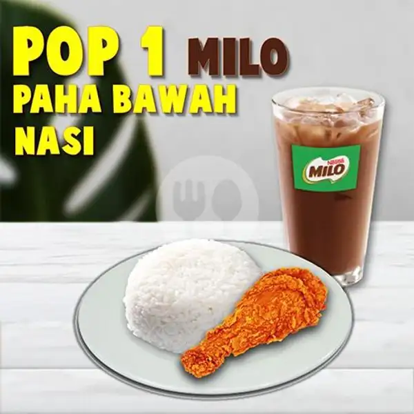 Pop 1 Milo | Popeye Chicken Express, Nologaten