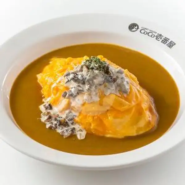 Creamed Mushroom Omelette Curry | Curry House Coco Ichibanya, Grand Indonesia