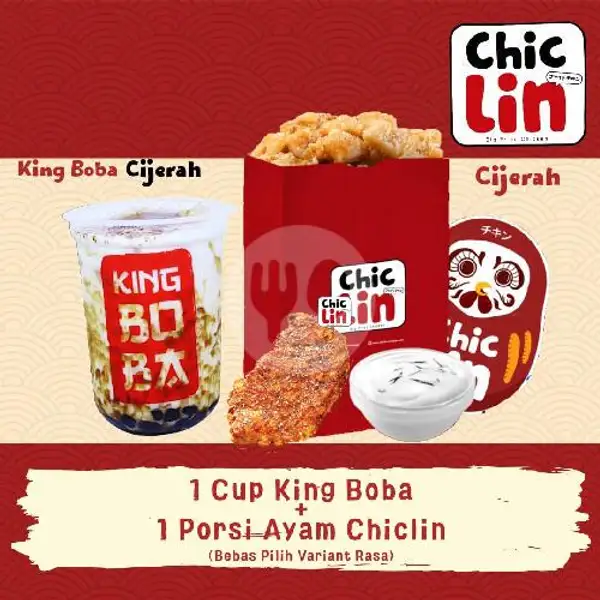 Chiclin 100gr+King Boba | Chiclin, Cijerah