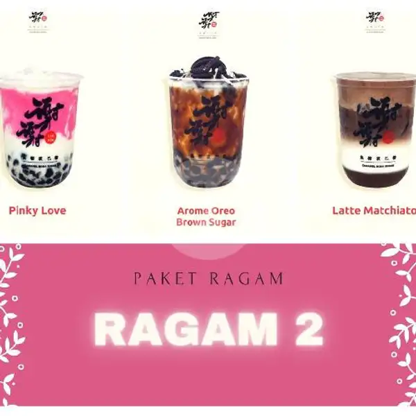 Ragam 2 | Xie Xie Ragam