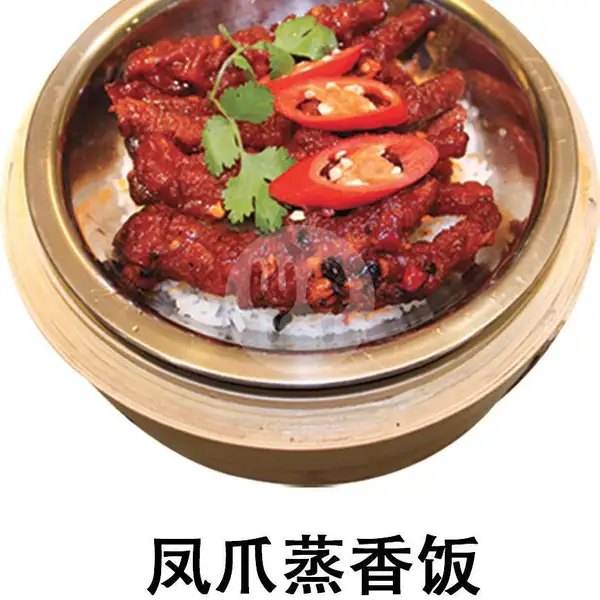 Steam Nasi Ceker | Wing Heng Hongkong Dim Sum Shop, Muara Karang