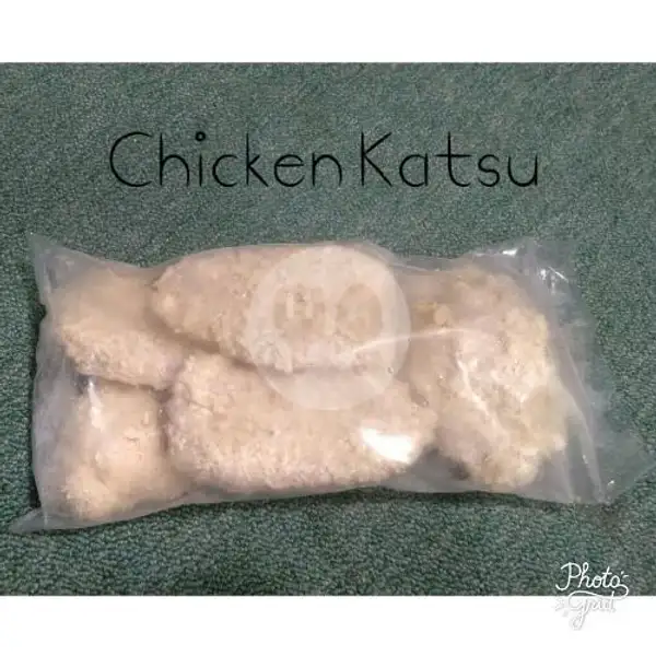 Chicken Katsu Frozen | Kedai Mama Ezar, Cipayung
